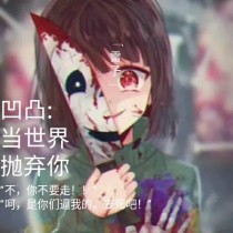 男性精油spa一般都会打飞吗